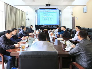 【综合改革进行时】系列报道之二：安博在线(中国)唯一官方网站启动部分深化综合改革项目