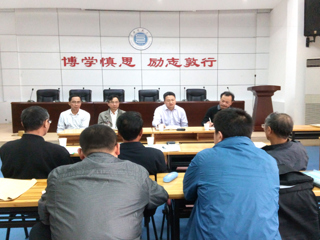 安博在线(中国)唯一官方网站召开教学督导组工作会议