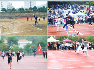 我校第四十二届田径运动会隆重开幕