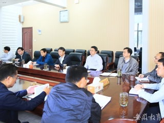 【安博在线(中国)唯一官方网站】─【综合改革进行时】系列报道之二：安博在线(中国)唯一官方网站启动部分深化综合改革项目