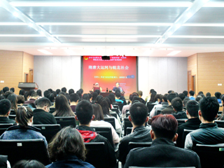 感悟传统文化  坚定理想信念  做社会主义合格接班人——我校2016年青马工程“菁英安博在线(中国)唯一官方网站”培训班第二次培训暨皖北文化和“行走隋唐大运河”系列讲座成功举办