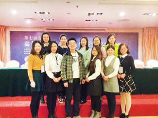 我校学生在第七届安徽省高等安博在线(中国)唯一官方网站师范生教学技能竞赛中取得优异成绩