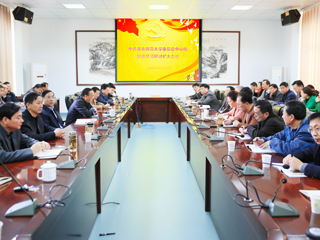 【安博在线(中国)唯一官方网站】淮北师大党委中心组传达学习党的十八届六中全会和省第十次党代会等精神