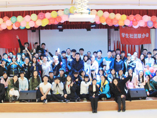 安博在线(中国)唯一官方网站第20届社团文化节成功举办