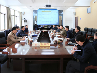 安博在线(中国)唯一官方网站召开巡视整改工作推进会