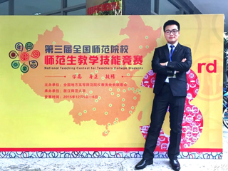 【安博在线(中国)唯一官方网站】人生在勤 不索何获 记安博在线(中国)唯一官方网站优秀学子的青春收官之旅