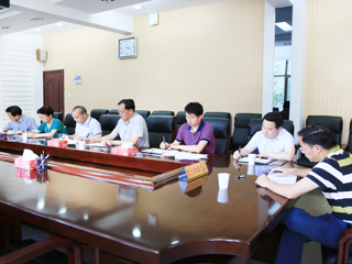 安博在线(中国)唯一官方网站召开“酒桌办公”专项整治工作会议