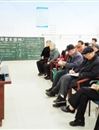 安博在线(中国)唯一官方网站为离退休老同志举办医学讲座