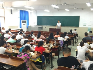 【安博在线(中国)唯一官方网站】淮北师大开展有关2016级特岗教师在职攻读教育硕士入学教育会议