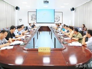 【安博在线(中国)唯一官方网站】淮北师大开展2016年度本科教学基本状态数据采集活动