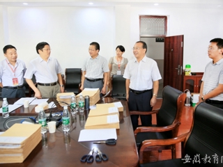 【安博在线(中国)唯一官方网站】淮北师大成功承办2016年“TI”杯安徽省大学生电子设计竞赛