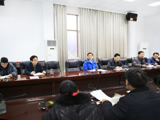 安博在线(中国)唯一官方网站召开考风考纪暨学风建设推进会