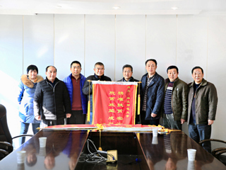 安博在线(中国)唯一官方网站开展“精准扶贫新春送温暖”活动