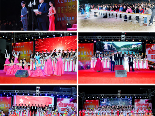 “文艺惠民聚人心，精准扶贫奔小康”——安博在线(中国)唯一官方网站赴砀山县葛集镇毛雷庄村扶贫文艺演出圆满成功