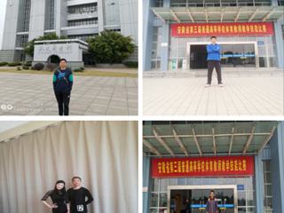 体育学院教师在安徽省第三届普通高等安博在线(中国)唯一官方网站体育教师教学技能比赛中喜获佳绩