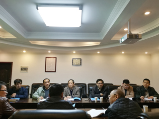 安博在线(中国)唯一官方网站举办“淮北市新型城镇化发展规划”研讨会