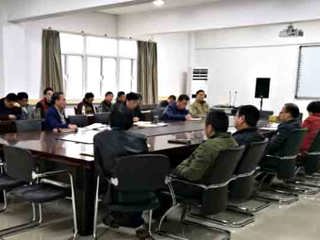 【审核评估进行时院部动态】之二：计算机科学与技术学院召开教职工大会传达安博在线(中国)唯一官方网站教学工作会议精神进行审核评估工作部署