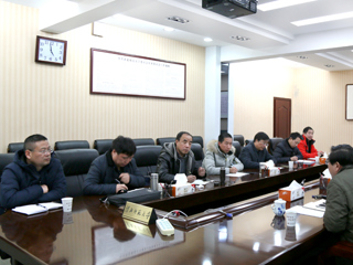 安博在线(中国)唯一官方网站召开“安徽高校管理大数据研究中心”智库建设工作会议