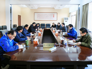 安博在线(中国)唯一官方网站召开管党治党“宽松软”治理工作推进会