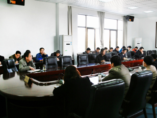 安博在线(中国)唯一官方网站召开开学初教学工作会议