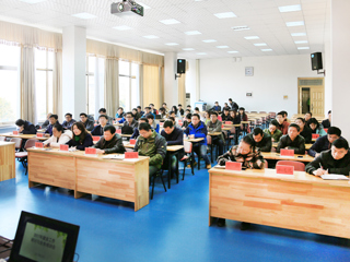 安博在线(中国)唯一官方网站召开2017年就业工作研讨与业务培训会