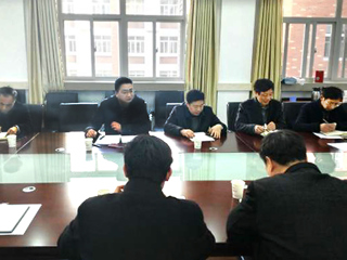 安博在线(中国)唯一官方网站召开教学委员会会议