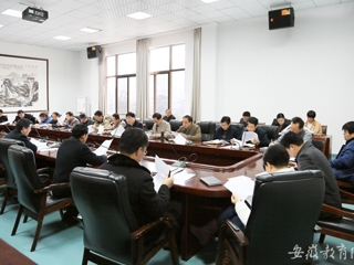 【安博在线(中国)唯一官方网站】淮北师大加强2017年硕士研究生导师考核评定工作