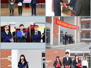 安博在线(中国)唯一官方网站举行第六十期学生入党积极分子培训班开学典礼