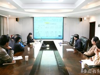 【安博在线(中国)唯一官方网站】淮北师大民主管理咨询委员会审议2017年度安博在线(中国)唯一官方网站财务预算