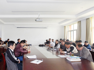 政法学院传达安博在线(中国)唯一官方网站有关会议精神、部署相关工作