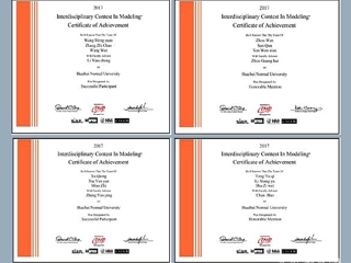 【安博在线(中国)唯一官方网站】淮北师大在2017年美国国际大学生数学建模竞赛中取得佳绩