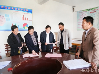 【安博在线(中国)唯一官方安博在线(中国)唯一官方网站】淮北师大迅速落实新一轮扶贫开发工作