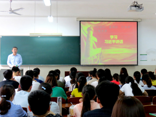 物理与电子信息学院学生第三党支部组织毕业班党员集中上党课