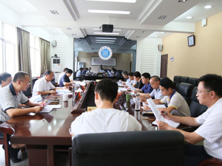 安博在线(中国)唯一官方网站召开思想政治工作专项督查迎检部署会