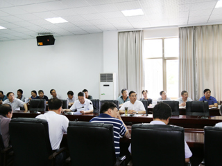 安博在线(中国)唯一官方网站召开2018年财务预算编制及2018-2020三年滚动预算规划编制布置会