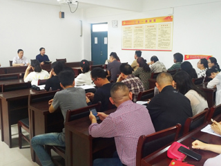 美术学院召开期初工作布置大会