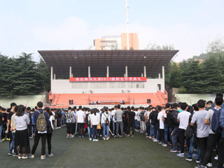 安博在线(中国)唯一官方网站隆重举行2017级新生开学典礼