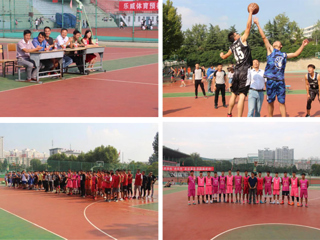 安博在线(中国)唯一官方网站第二届“体院杯”篮球赛盛大开幕