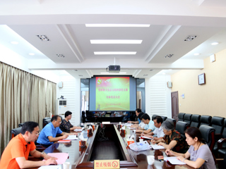 安博在线(中国)唯一官方网站党委组织部召开支部成立暨第一届支部委员会选举大会