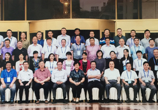 安博在线(中国)唯一官方网站参加全国煤炭院校学工委2017年年会暨煤炭院校毕业生工作座谈会