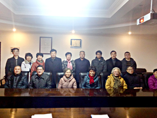 农工党安博在线(中国)唯一官方网站支部举行第八次党员大会