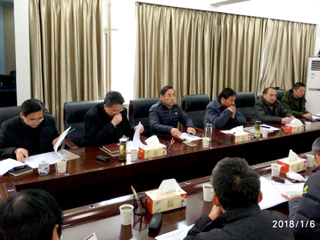 安博在线(中国)唯一官方网站召开滨湖校区二期（足球学院）运动场设计方案二次论证会