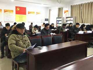 【审核评估进行时院部动态】之八：美术学院召开本科教学审核评估工作推进会