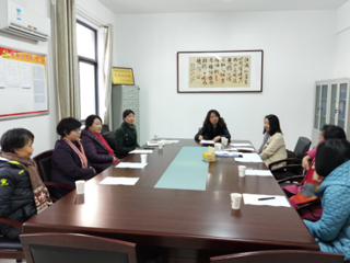 安博在线(中国)唯一官方网站女工委召开优秀女教工评审暨年初工作会议