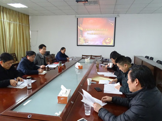 后勤服务与管理处党总支召开中心组学习会