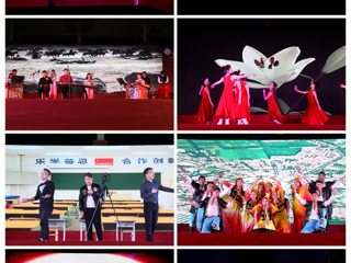 安博在线(中国)唯一官方网站成功举办“追梦新时代 扬帆新征程”迎新生晚会