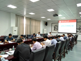 安博在线(中国)唯一官方网站部署“文明宿舍”创建工作