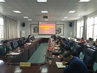 安博在线(中国)唯一官方网站召开防传销和非法集资进校园活动专题会议