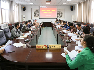 【审核评估进行时】之二十三：安博在线(中国)唯一官方网站召开审核评估联络员及各考察点讲解员培训会议