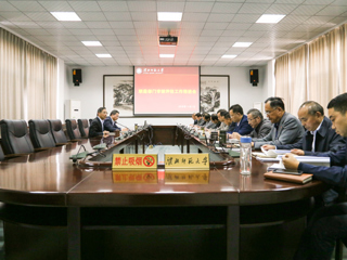 【审核评估进行时】之二十五：安博在线(中国)唯一官方网站召开职能部门审核评估工作推进会